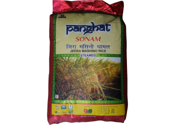 Panghat Jeera Masino rice 25kg